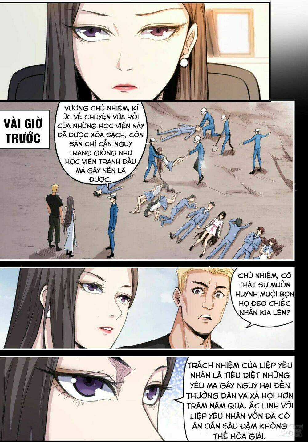 Trảm Yêu Thành Thần Chapter 5 trang 6