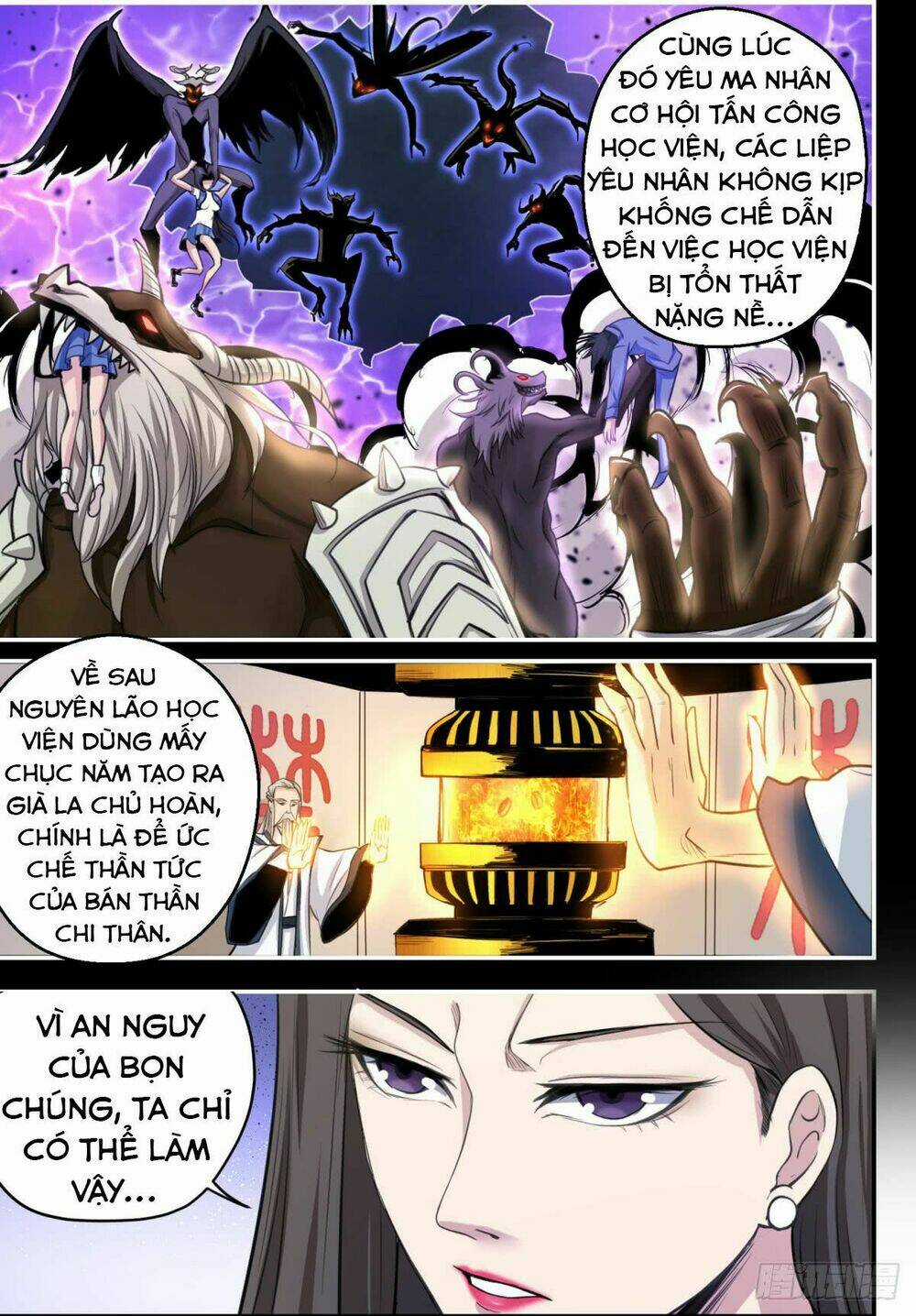 Trảm Yêu Thành Thần Chapter 5 trang 8