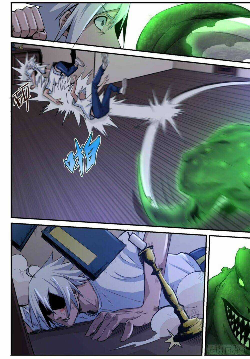 Trảm Yêu Thành Thần Chapter 6 trang 3