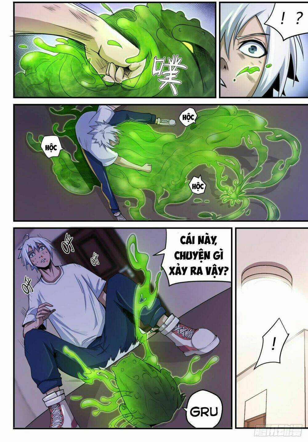 Trảm Yêu Thành Thần Chapter 6 trang 7