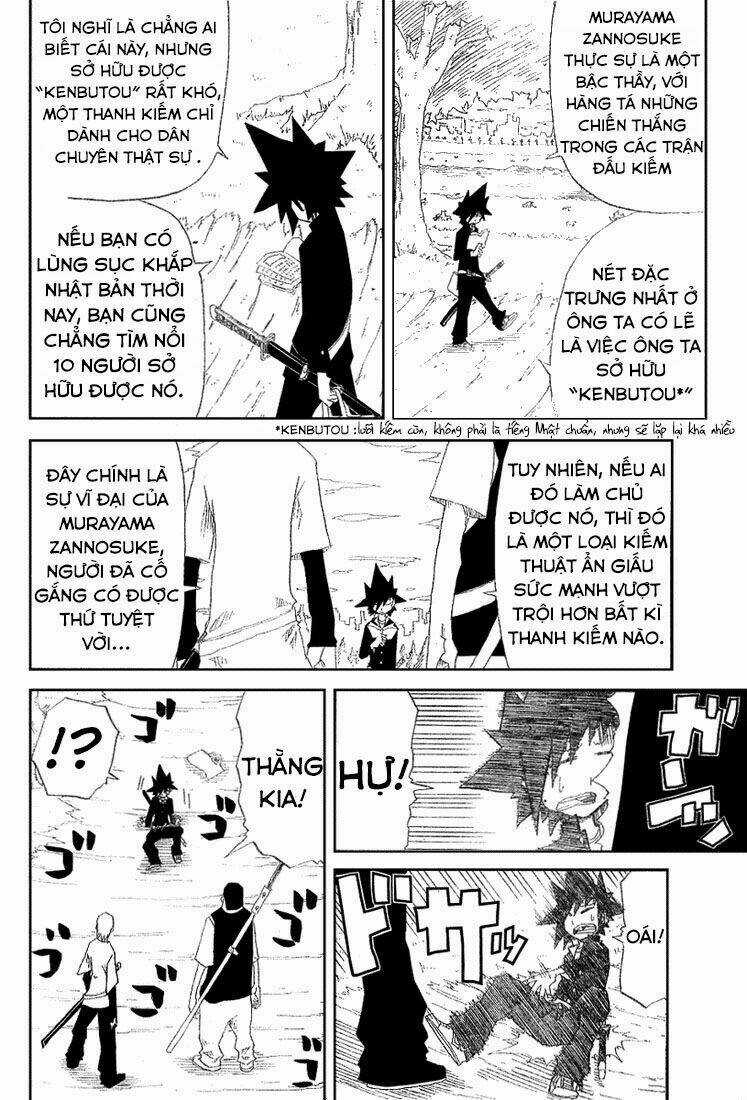 Trảm - Zan Chapter 1 trang 4