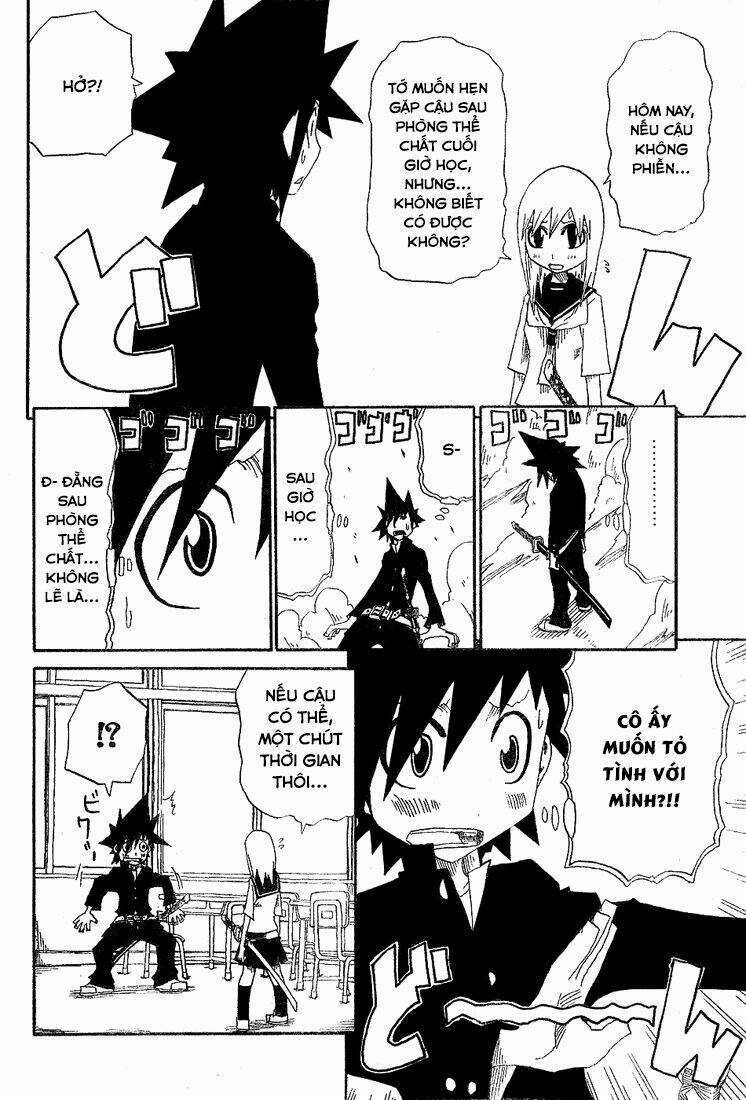 Trảm - Zan Chapter 2 trang 2