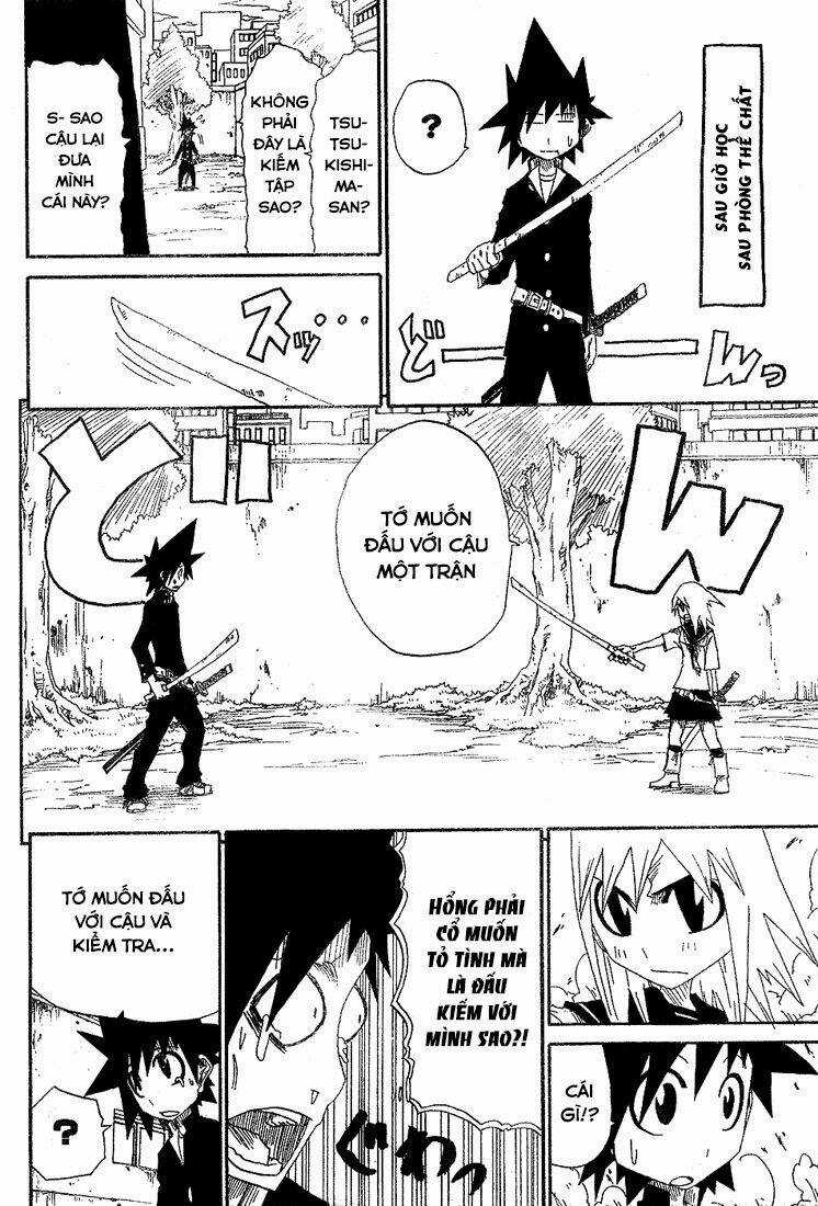 Trảm - Zan Chapter 2 trang 4