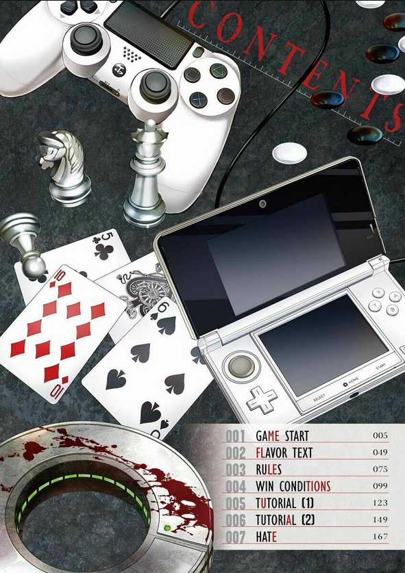 Trận Chiến Bắt Đầu Sau 5 Giây Chapter 1 trang 4