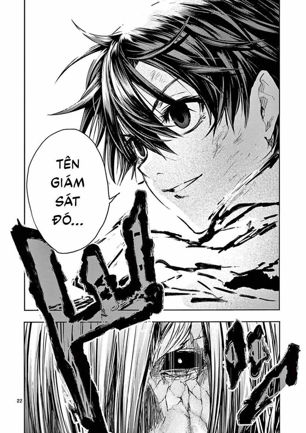 Trận Chiến Bắt Đầu Sau 5 Giây Chapter 112 trang 21