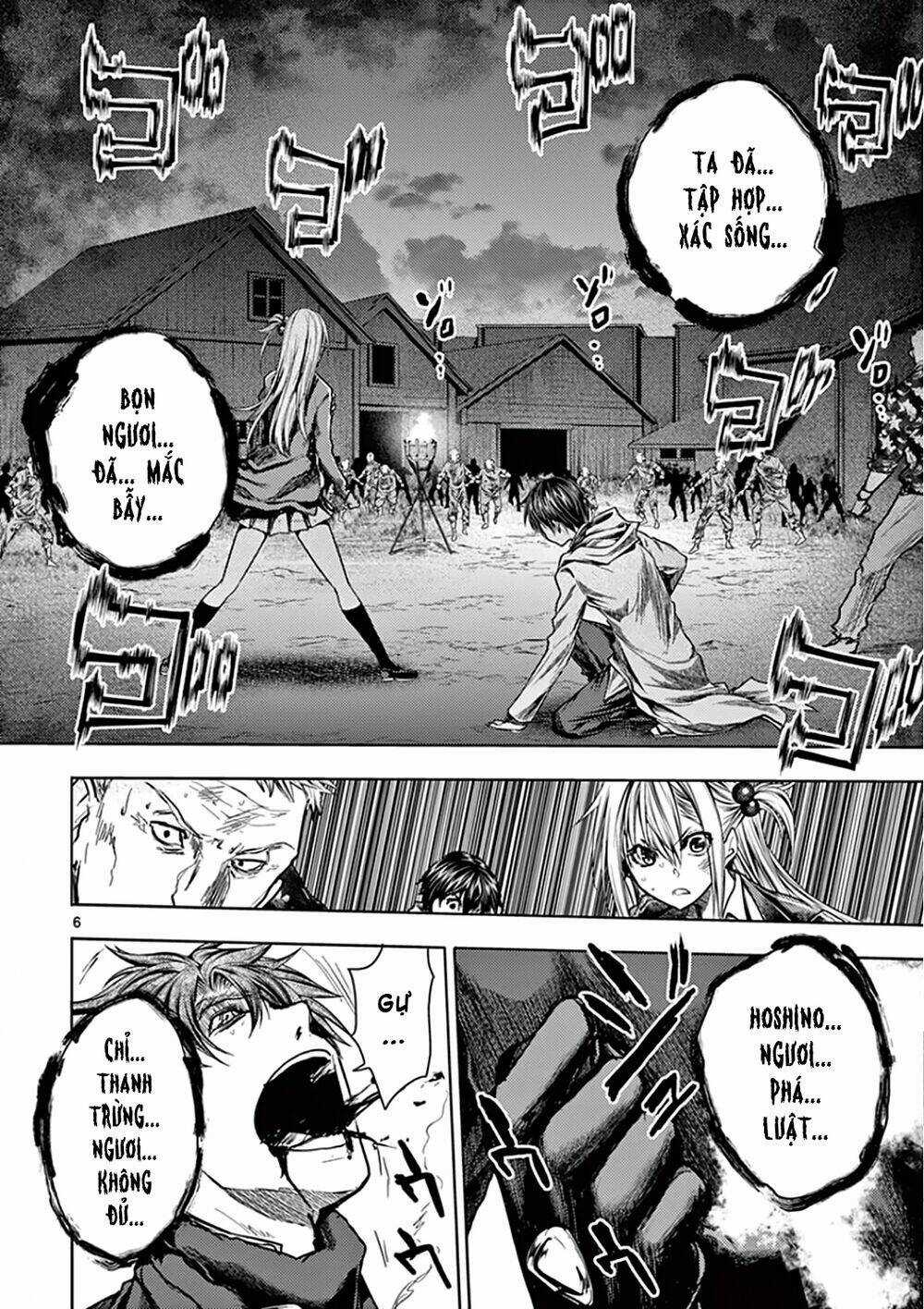 Trận Chiến Bắt Đầu Sau 5 Giây Chapter 112 trang 5