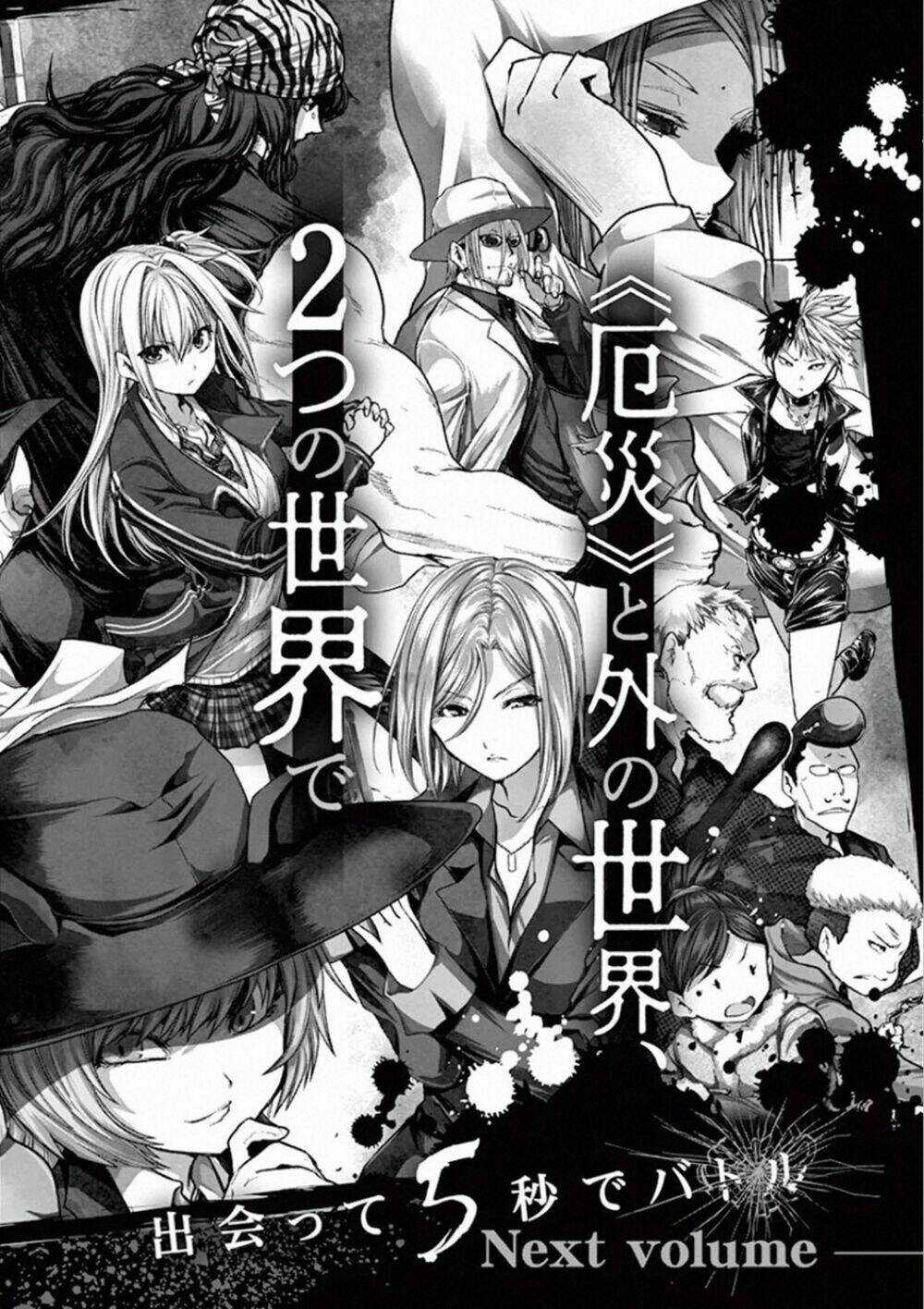 Trận Chiến Bắt Đầu Sau 5 Giây Chapter 113 trang 30