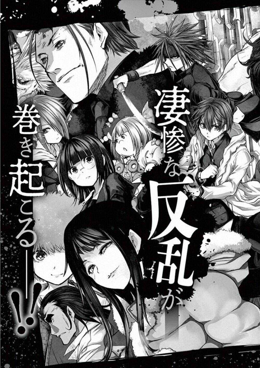 Trận Chiến Bắt Đầu Sau 5 Giây Chapter 113 trang 31