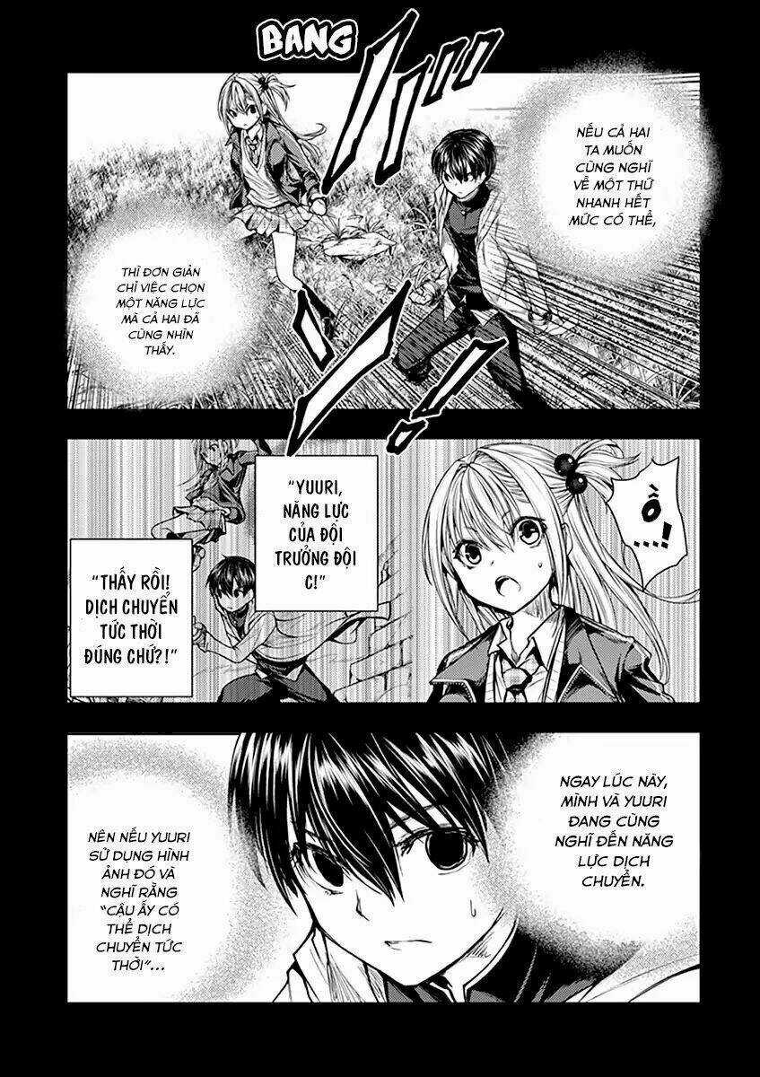 Trận Chiến Bắt Đầu Sau 5 Giây Chapter 32 trang 16