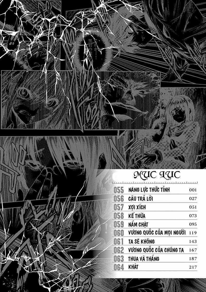 Trận Chiến Bắt Đầu Sau 5 Giây Chapter 55 trang 4