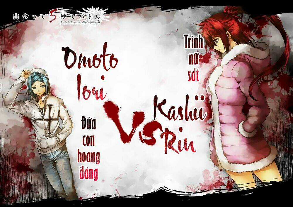 Trận Chiến Bắt Đầu Sau 5 Giây Chapter 74 trang 4