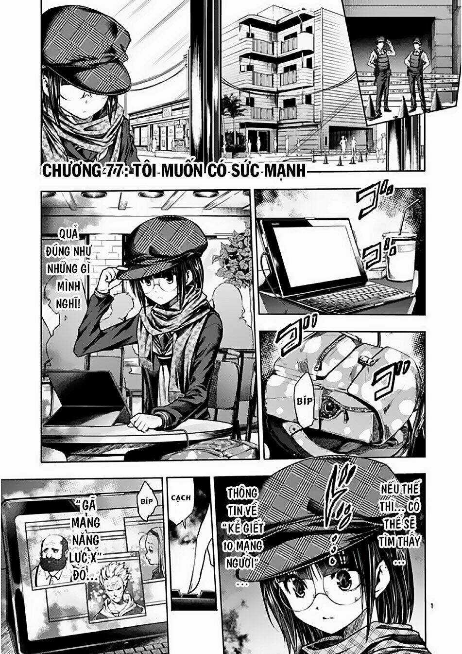 Trận Chiến Bắt Đầu Sau 5 Giây Chapter 77 trang 1