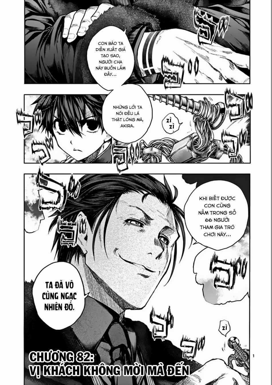 Trận Chiến Bắt Đầu Sau 5 Giây Chapter 82 trang 1