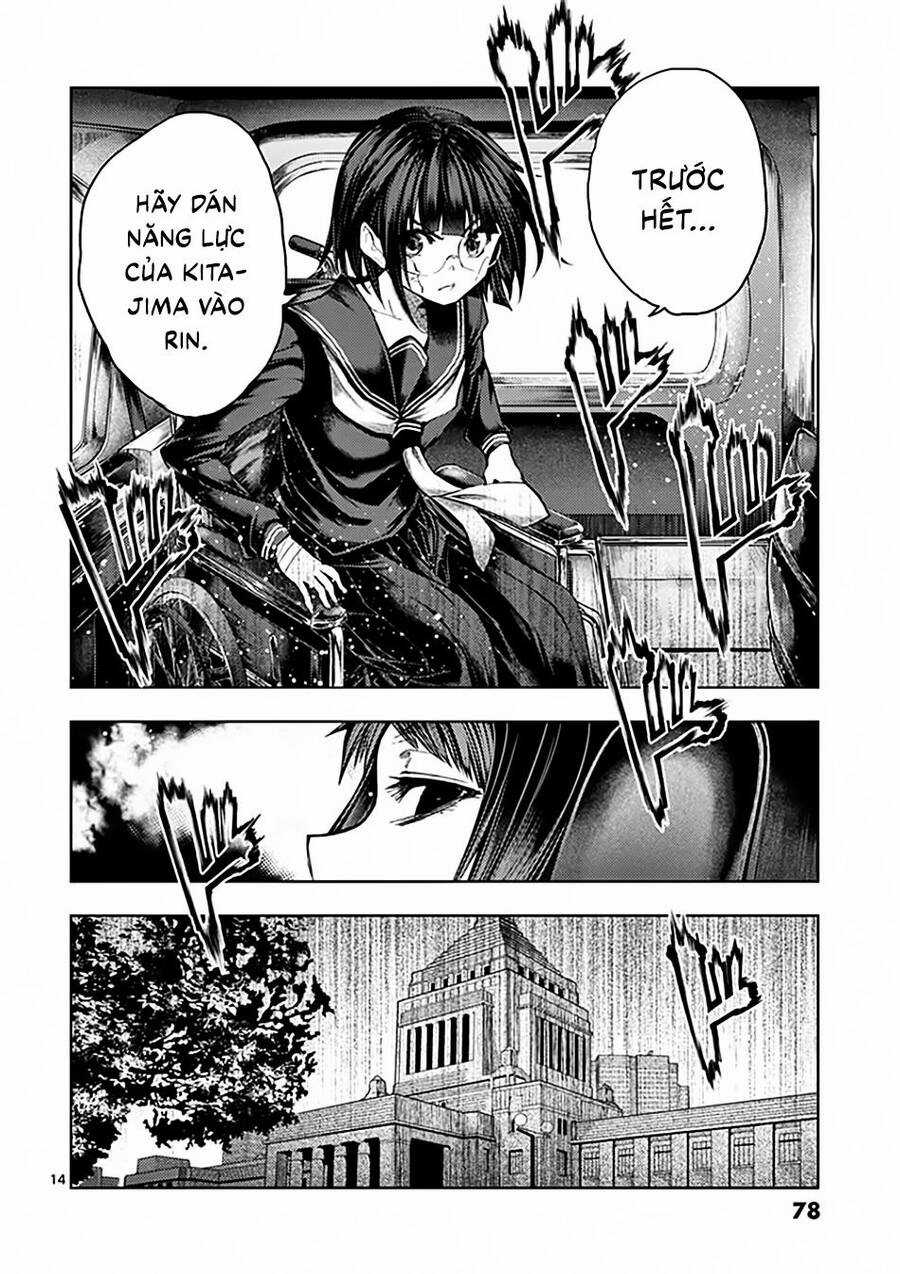 Trận Chiến Bắt Đầu Sau 5 Giây Chương 117 trang 14