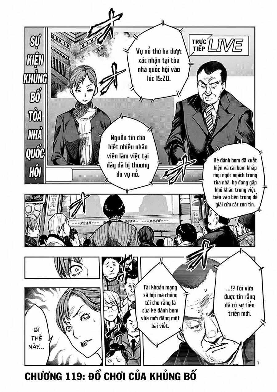 Trận Chiến Bắt Đầu Sau 5 Giây Chương 119 trang 1