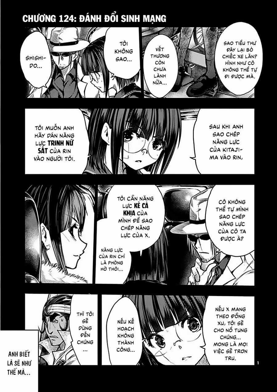 Trận Chiến Bắt Đầu Sau 5 Giây Chương 124 trang 1