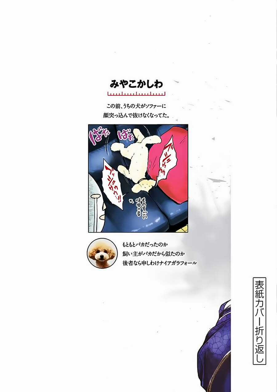 Trận Chiến Bắt Đầu Sau 5 Giây Chương 124 trang 20