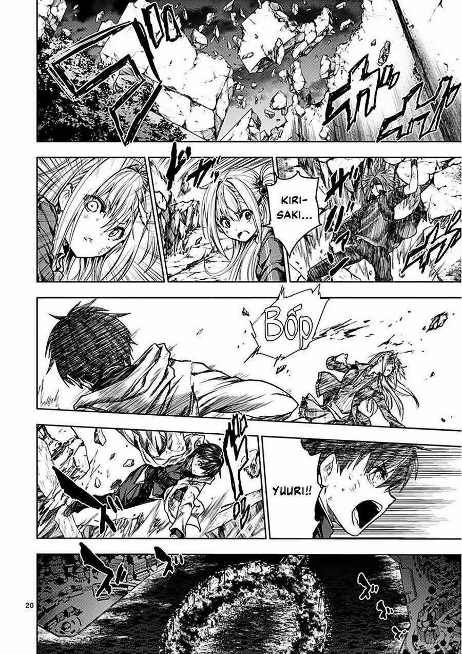 Trận Chiến Bắt Đầu Sau 5 Giây Chương 133 trang 20