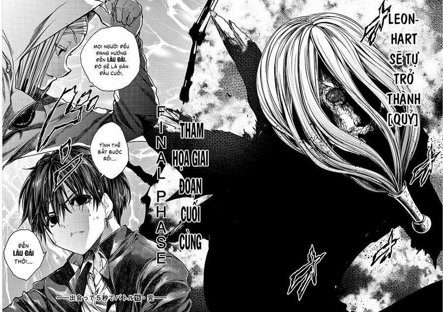 Trận Chiến Bắt Đầu Sau 5 Giây Chương 133 trang 26