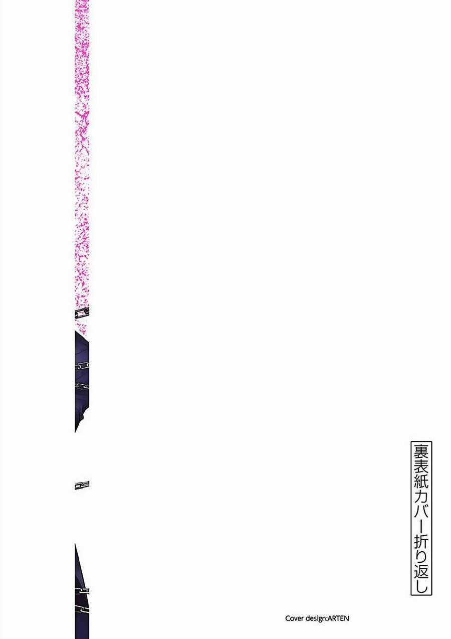 Trận Chiến Bắt Đầu Sau 5 Giây Chương 133 trang 30