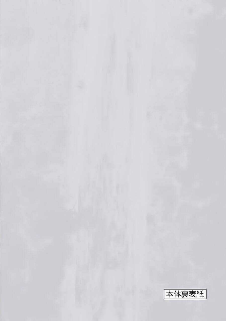 Trận Chiến Bắt Đầu Sau 5 Giây Chương 133 trang 32