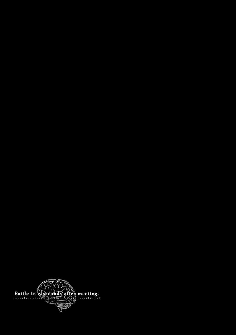 Trận Chiến Bắt Đầu Sau 5 Giây Chương 147 trang 18