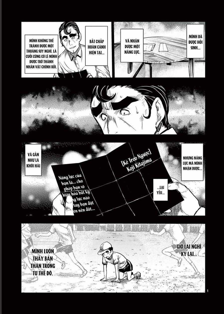 Trận Chiến Bắt Đầu Sau 5 Giây Chương 169 trang 1