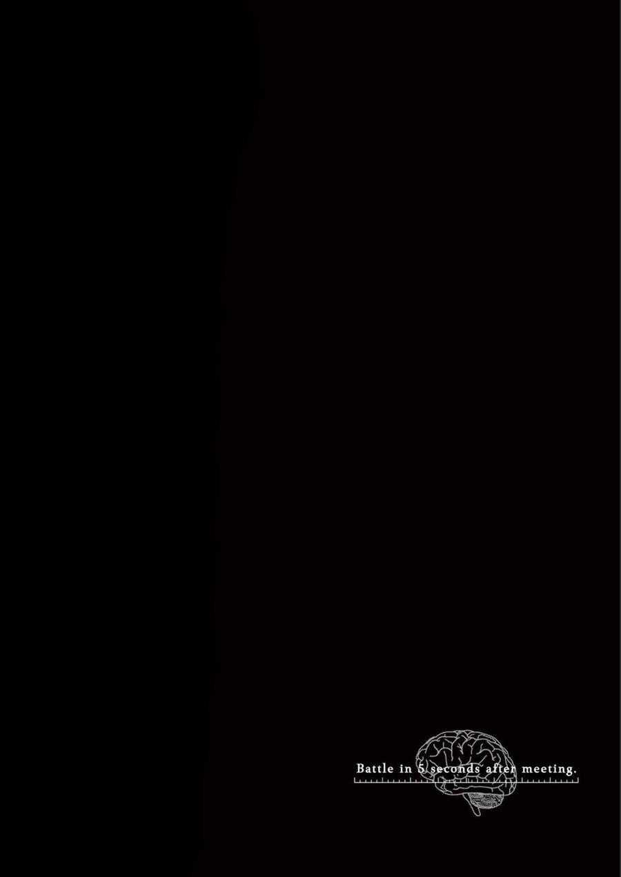 Trận Chiến Bắt Đầu Sau 5 Giây Chương 186 trang 16