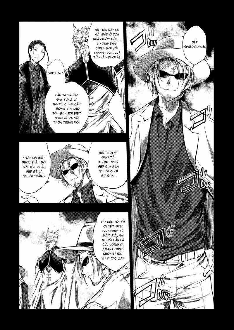 Trận Chiến Bắt Đầu Sau 5 Giây Chương 193 trang 6