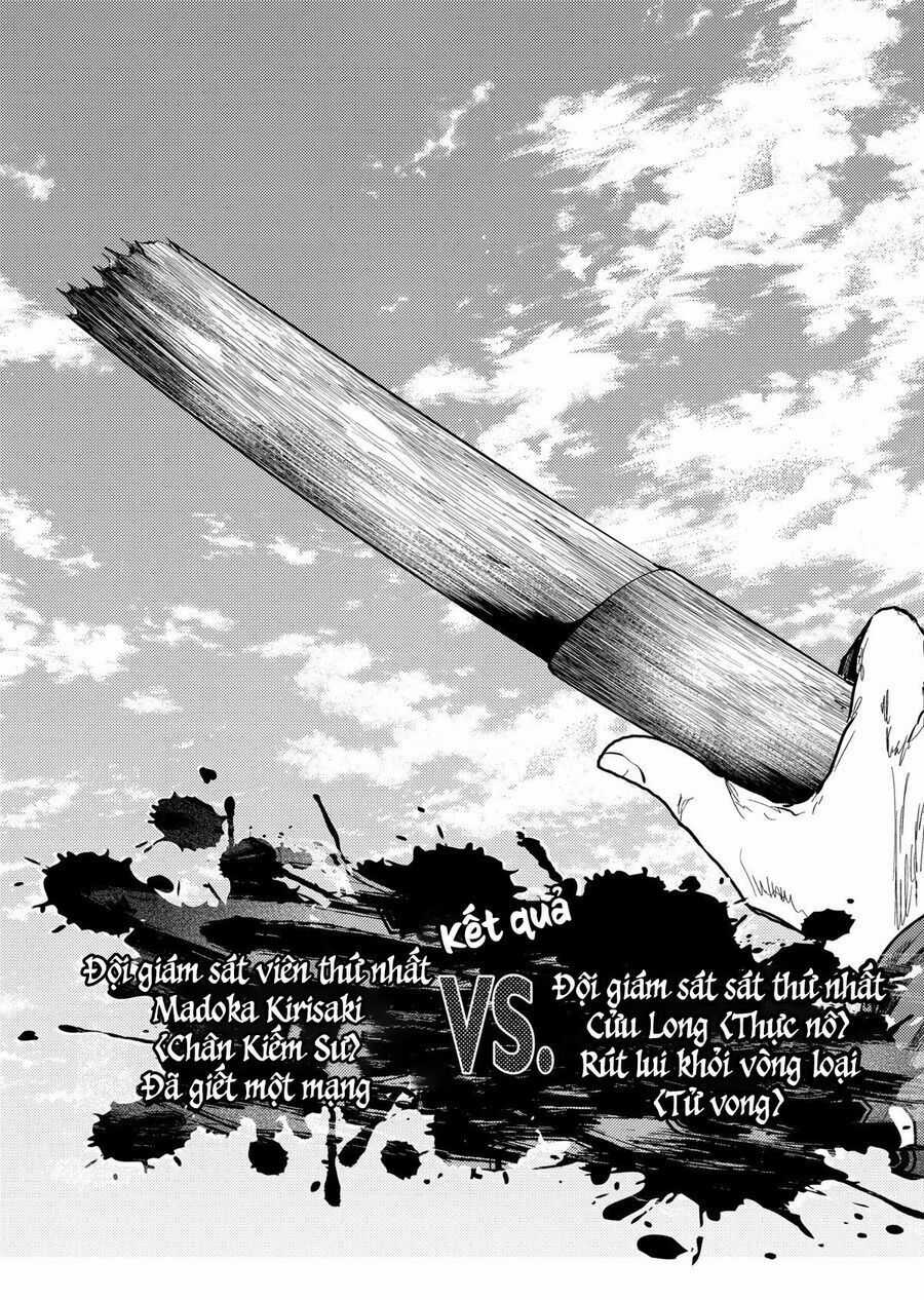 Trận Chiến Bắt Đầu Sau 5 Giây Chương 198 trang 17