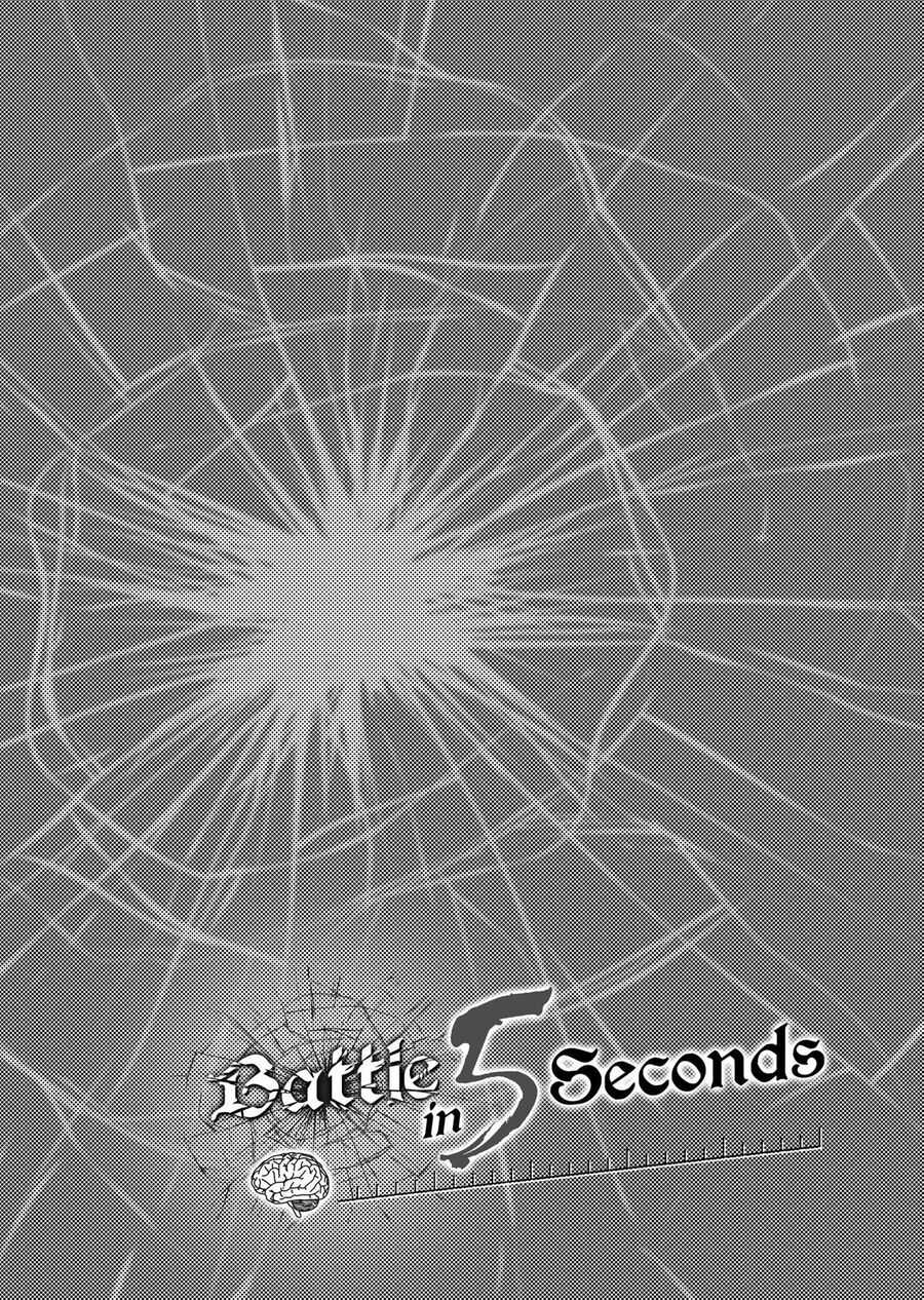 Trận Chiến Bắt Đầu Sau 5 Giây Chương 200 trang 12