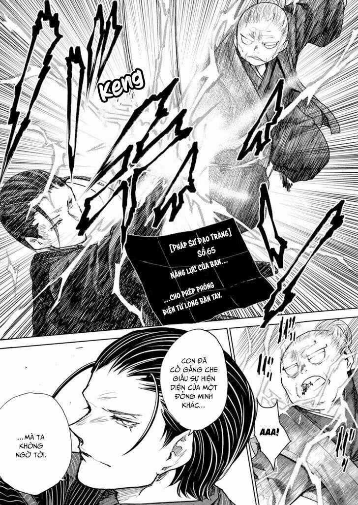 Trận Chiến Bắt Đầu Sau 5 Giây Chương 201 trang 17