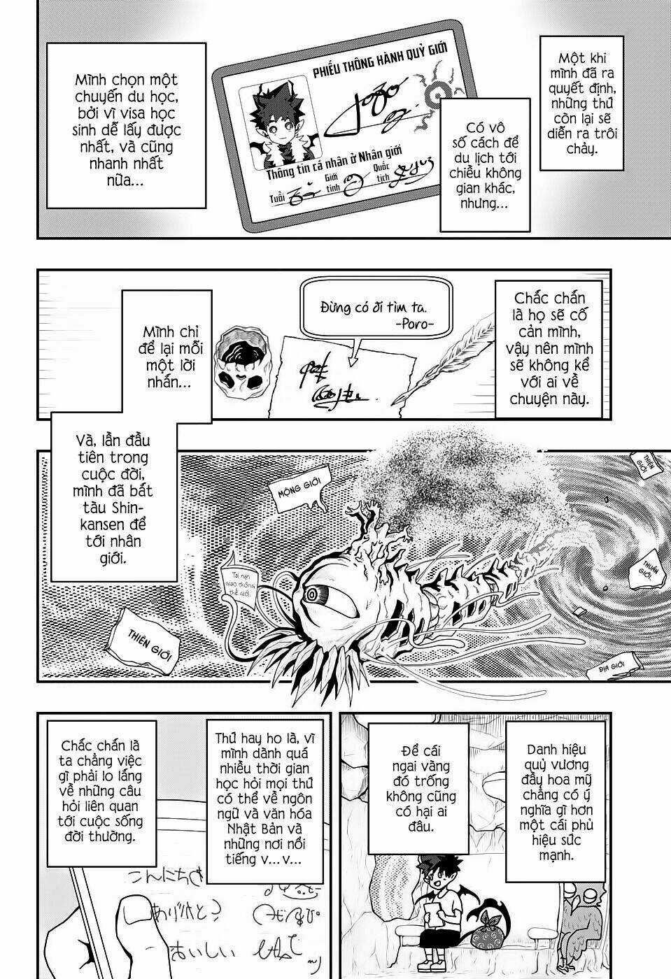 Trận Chiến Giữa Saitama Và Bão Kinh Hoàng Chapter 1 trang 14