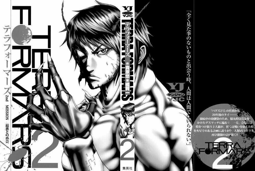 Trận Chiến Trên Hành Tinh Đỏ Chapter 1 trang 2