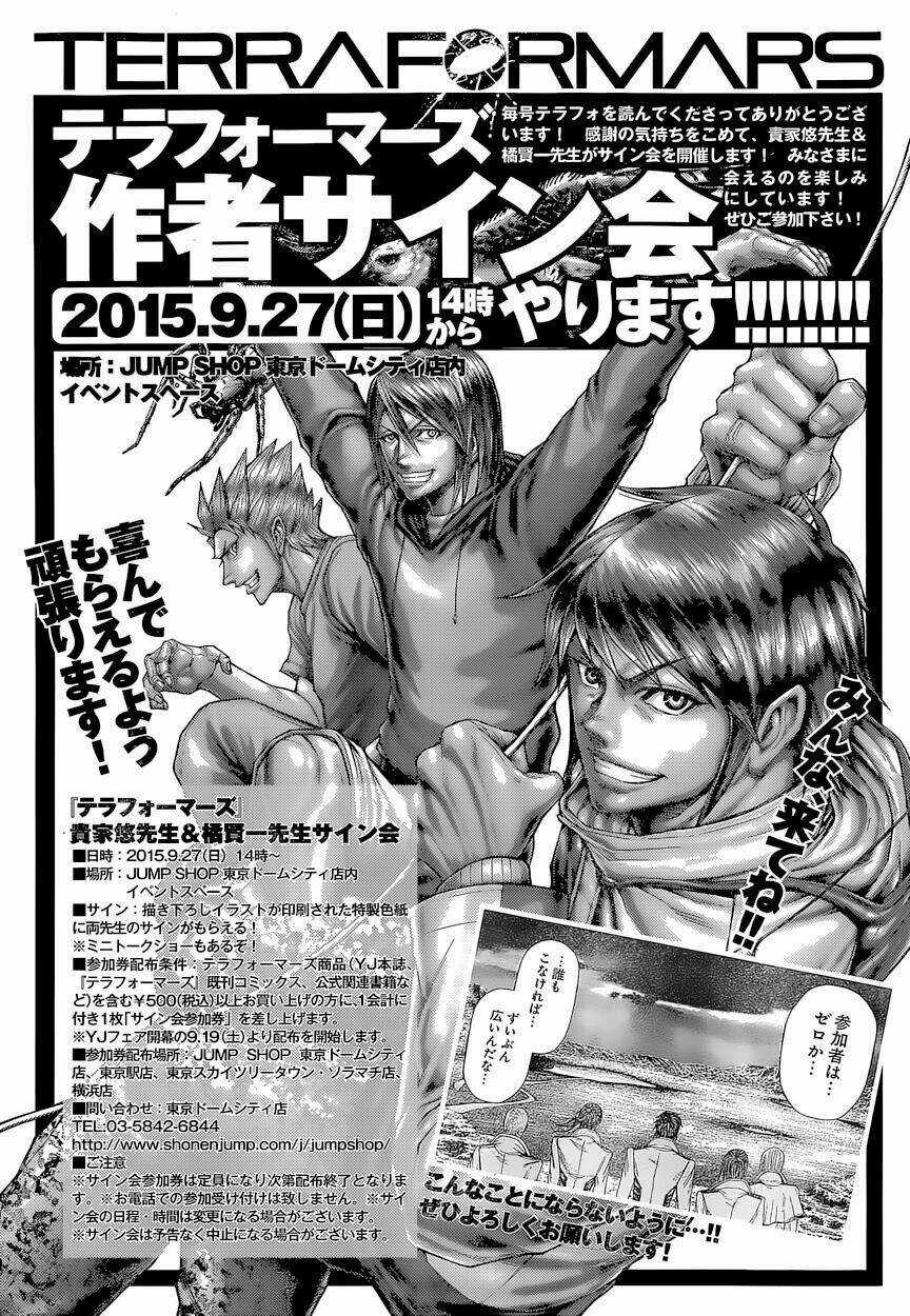 Trận Chiến Trên Hành Tinh Đỏ Chapter 153 trang 17