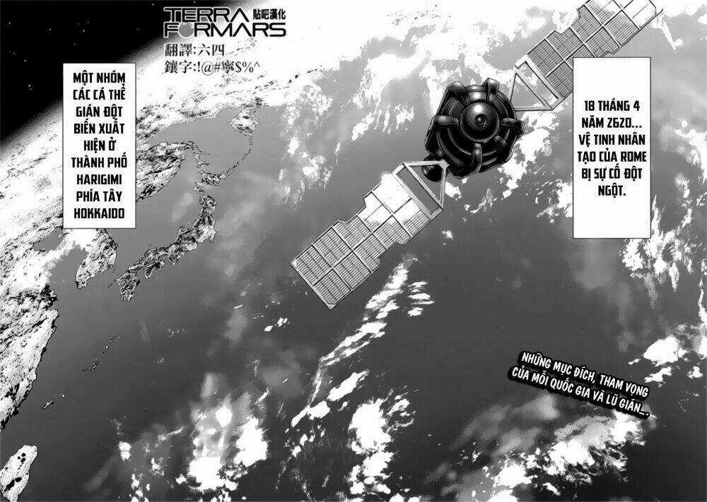 Trận Chiến Trên Hành Tinh Đỏ Chapter 172 trang 1