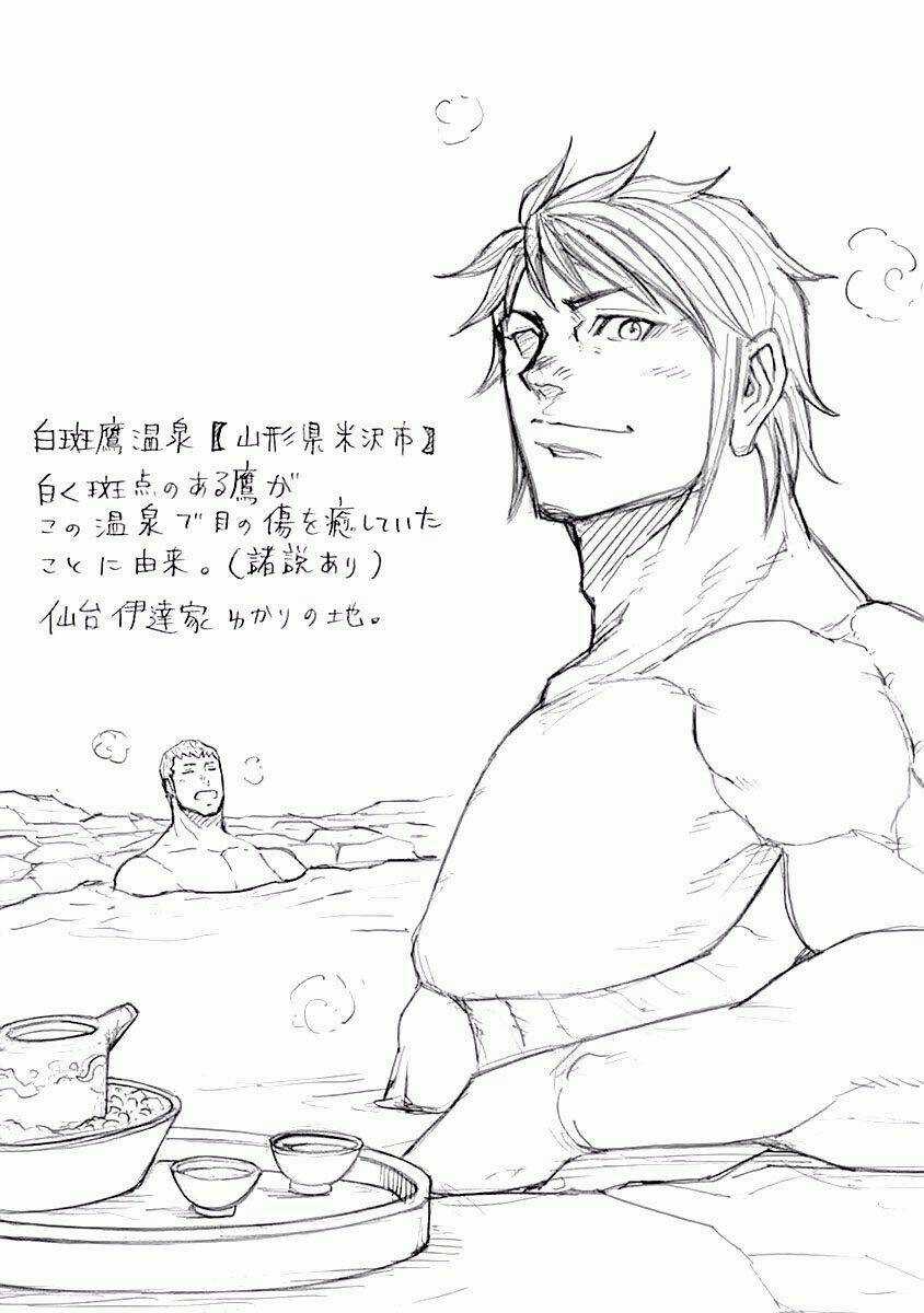 Trận Chiến Trên Hành Tinh Đỏ Chapter 179 trang 19