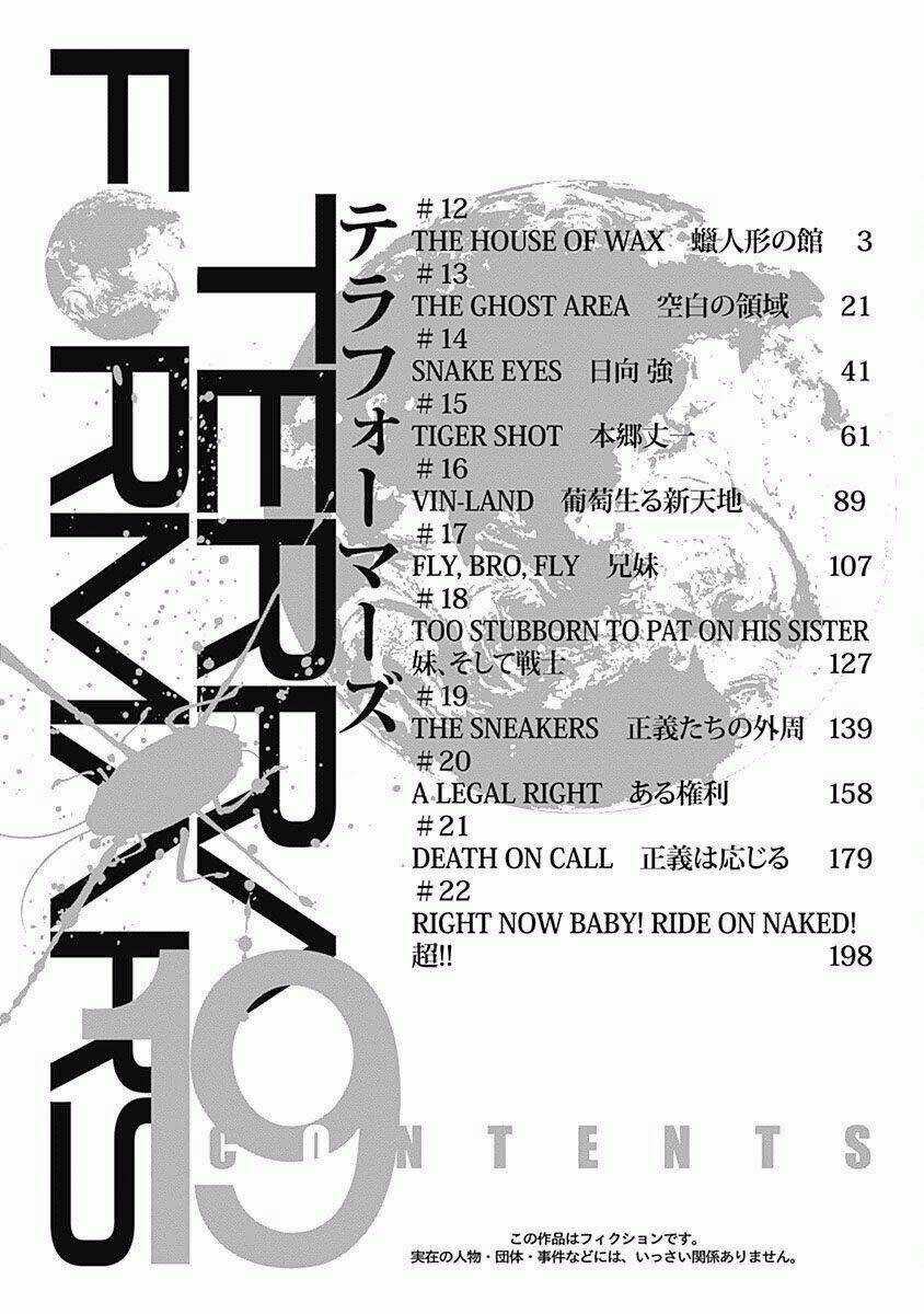 Trận Chiến Trên Hành Tinh Đỏ Chapter 185 trang 3