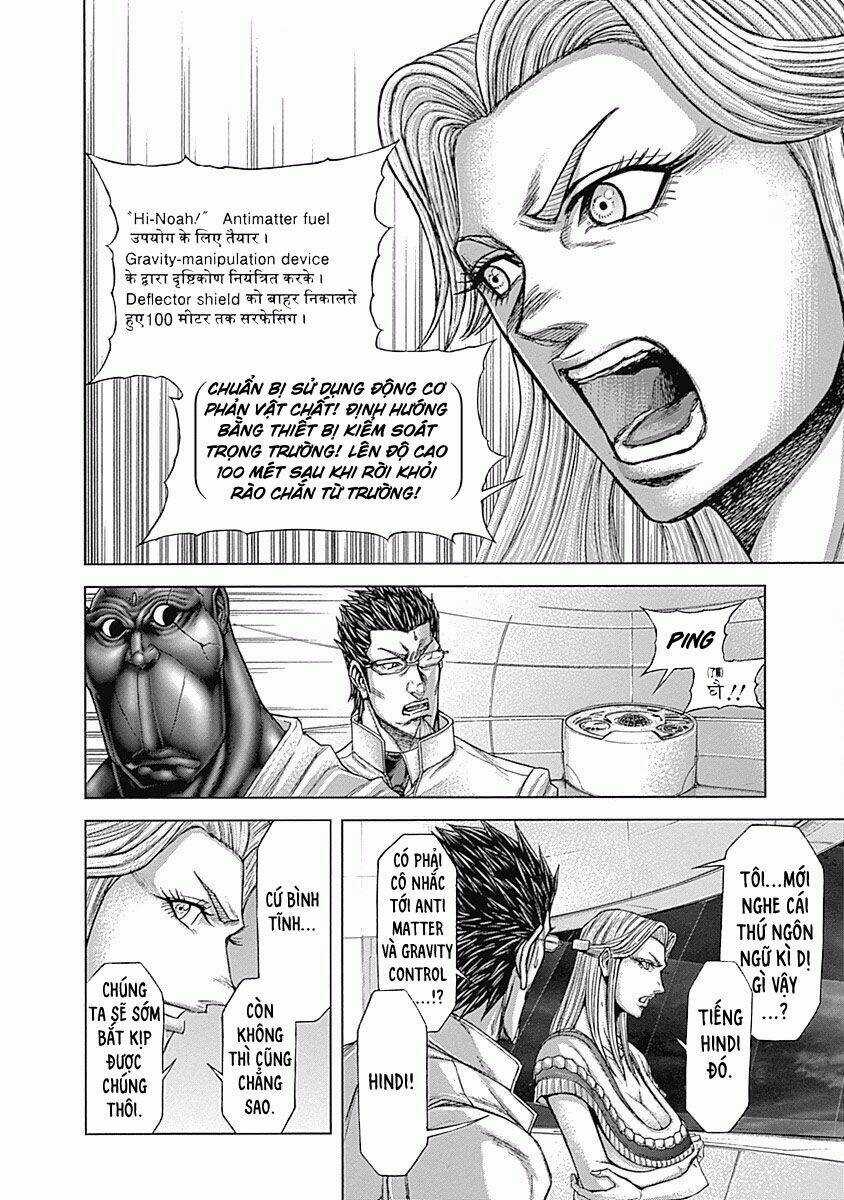 Trận Chiến Trên Hành Tinh Đỏ Chapter 195 trang 14