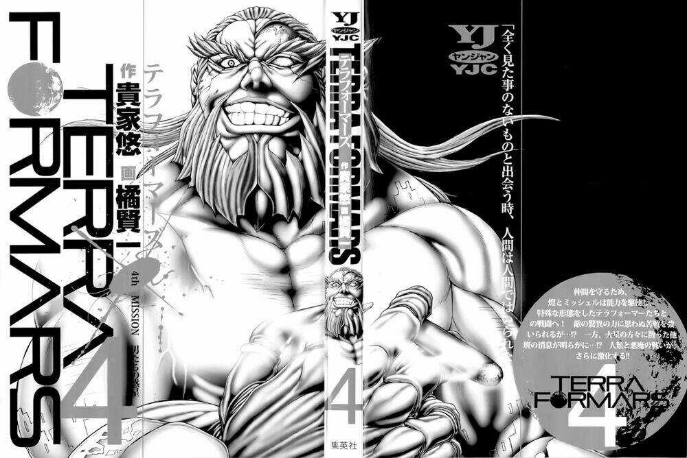 Trận Chiến Trên Hành Tinh Đỏ Chapter 20 trang 2