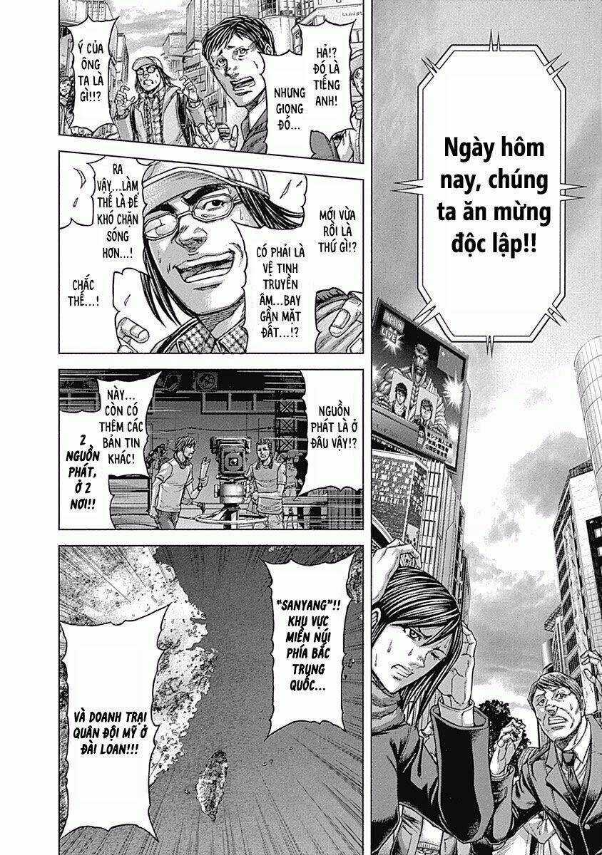 Trận Chiến Trên Hành Tinh Đỏ Chapter 205 trang 13