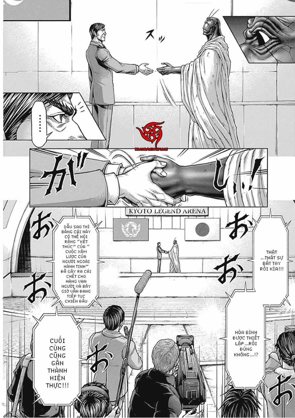 Trận Chiến Trên Hành Tinh Đỏ Chapter 214.2 trang 13