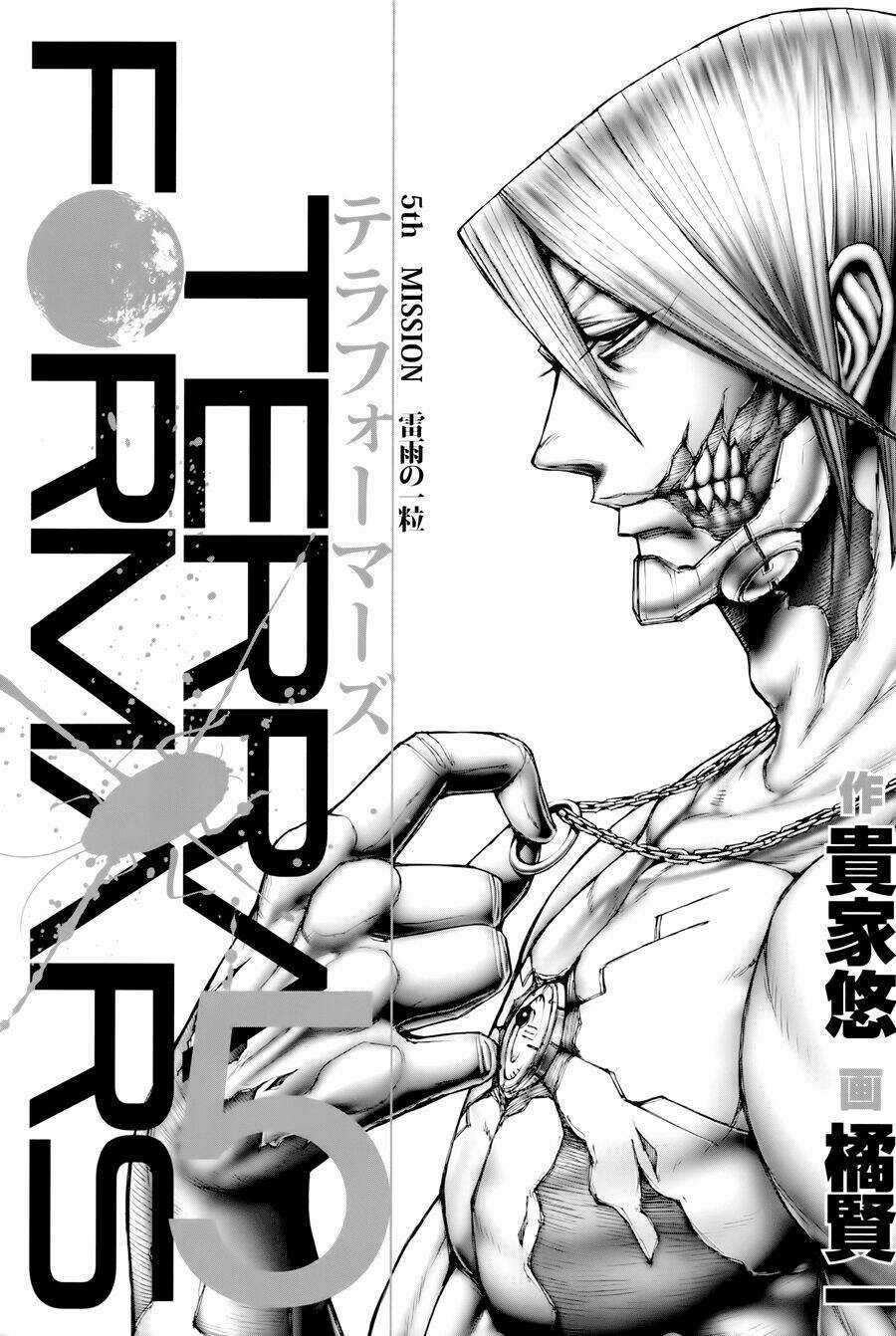 Trận Chiến Trên Hành Tinh Đỏ Chapter 31 trang 2