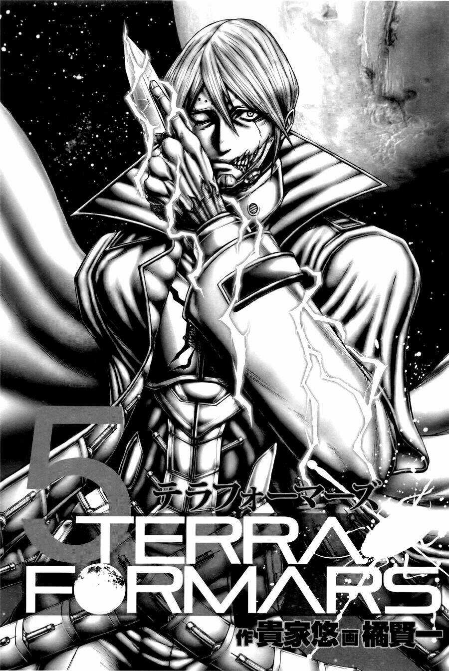 Trận Chiến Trên Hành Tinh Đỏ Chapter 31 trang 3