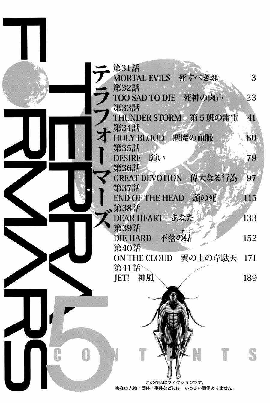 Trận Chiến Trên Hành Tinh Đỏ Chapter 31 trang 4