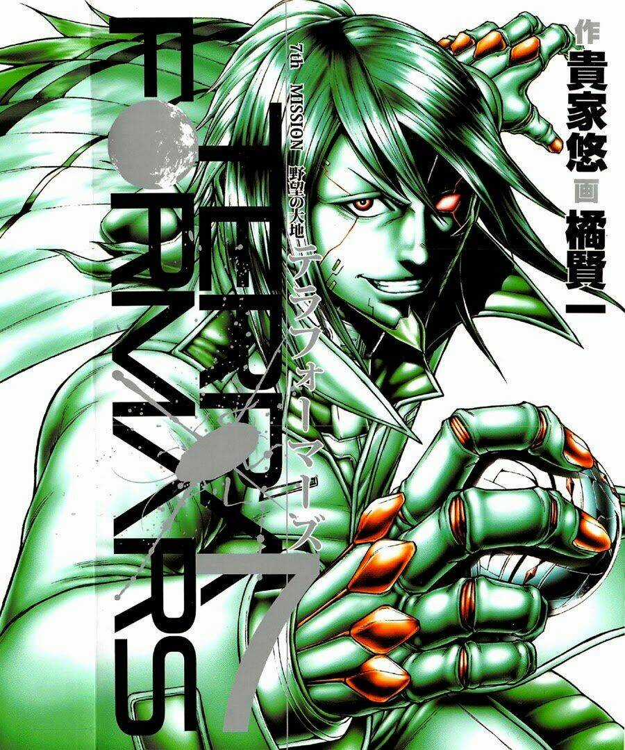 Trận Chiến Trên Hành Tinh Đỏ Chapter 53 trang 1