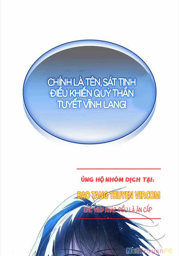 Trấn Hồn Kí Chapter 1 trang 191