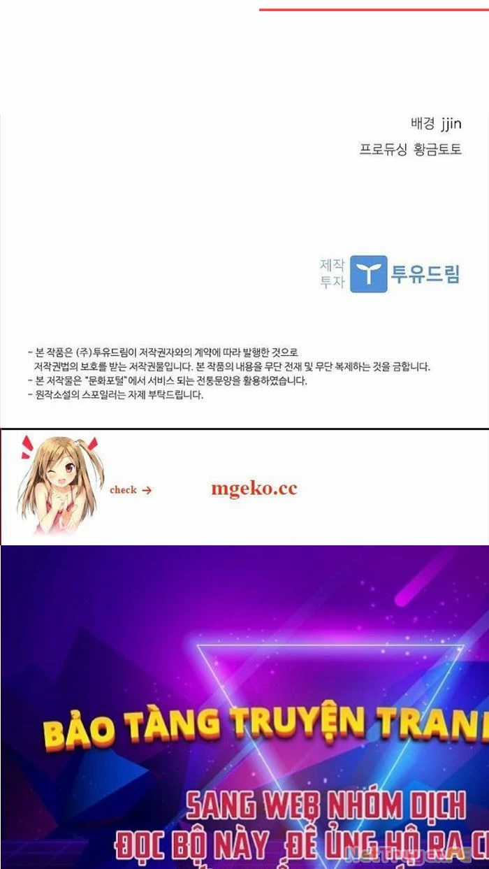 Trấn Hồn Kí Chapter 1 trang 194