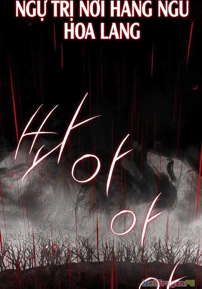 Trấn Hồn Kí Chapter 1 trang 4