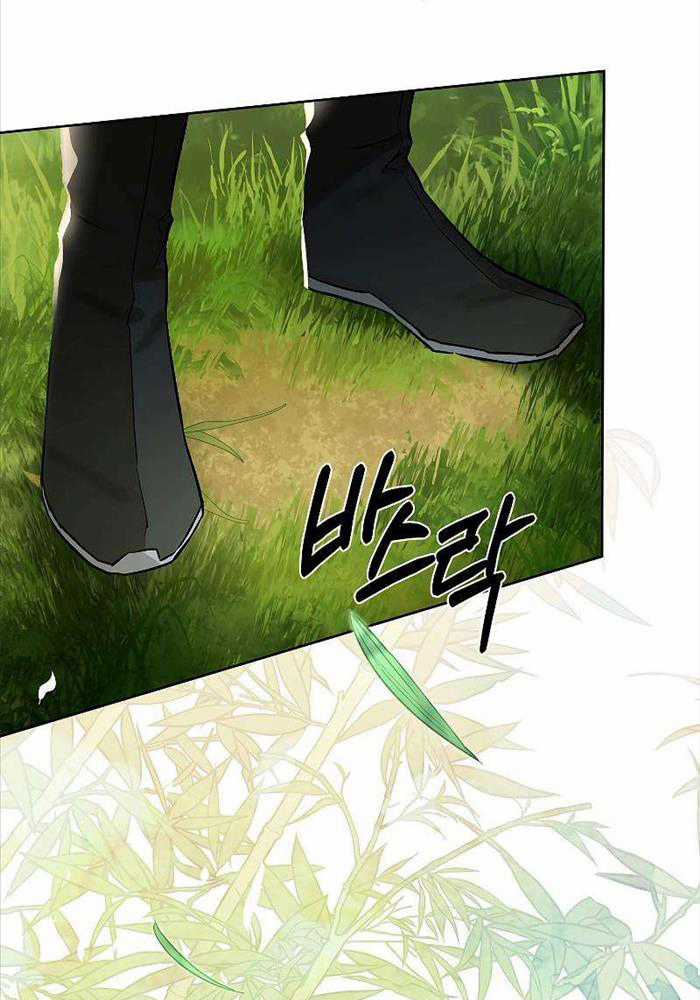 Trấn Hồn Kí Chapter 2 trang 111